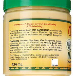 Africa's Best Organics Hair Mayonnaise, 15 Oz - Pack of 3 - Image 2