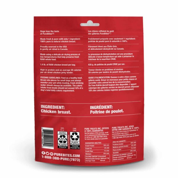 PureBites Chicken Jerky Dog Treats, 1 Ingredient, Made in Canada, 5.5oz - Image 2