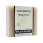 Plantlife Patchouli Bar Soap - Moisturizing and Soothing Soap for Your Skin - Hand Crafted Using Plant-Based Ingredients - Made in California 4oz Bar