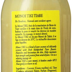 Monoi Tiki Tahiti Tiare Coconut Oil 4 Fluid Ounce - Image 2