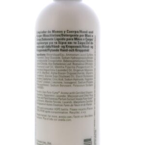 Aveda Rosemary Mint Hand/Body Wash BB, 33.8 Ounce - Image 7