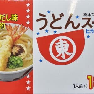 Higashimaru Udon Soup, Large, 5.6 Ounce - Image 1